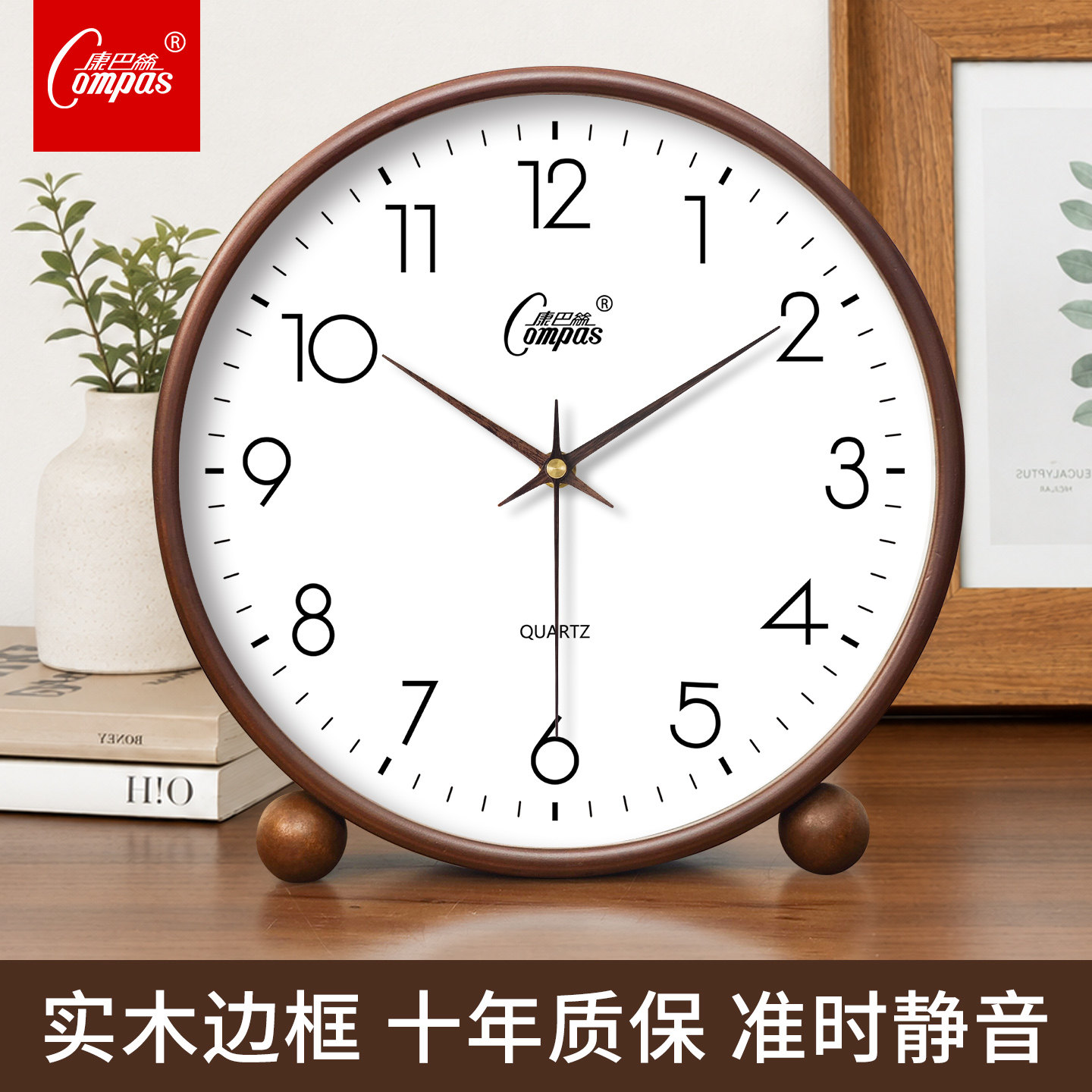 康巴丝实木座钟中古风图片