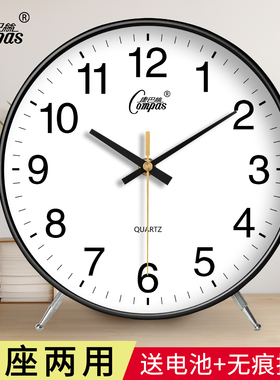 康巴丝轻奢台式座钟客厅家用时尚桌面时钟摆件卧室静音摆钟台坐钟