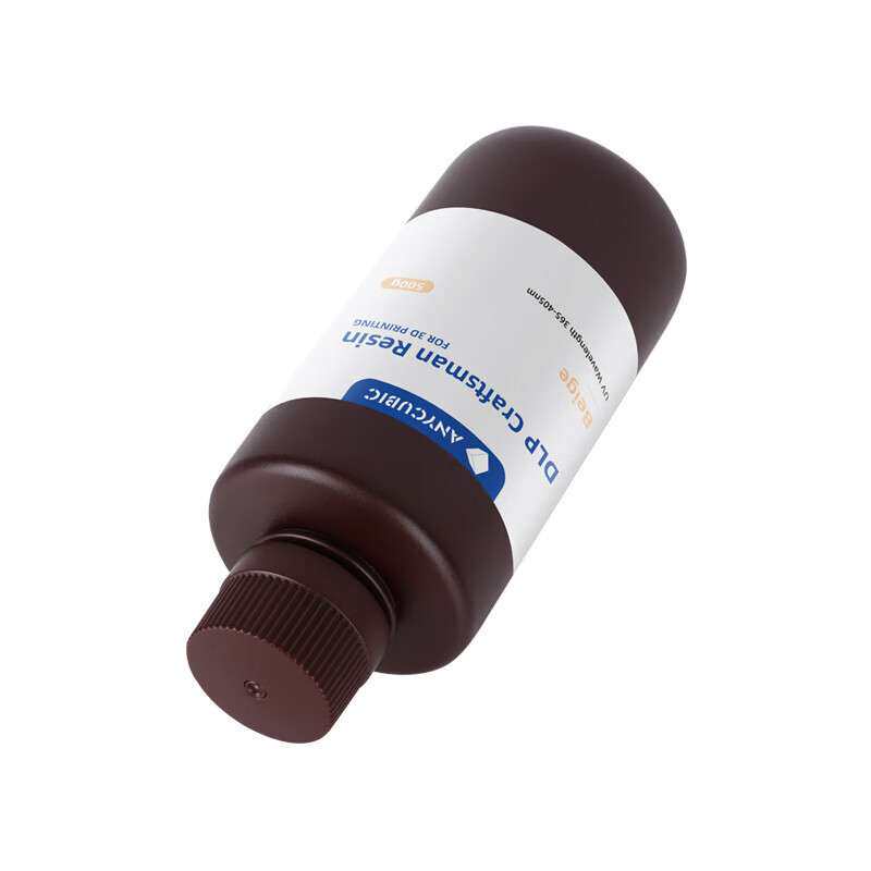 ANYCUB  纵维  DLP红蜡树脂光固化高精度多彩4色 红蜡树脂米