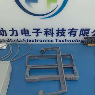 E4980AL皮套把手E4980A皮套把手N4010A橡胶皮套把手