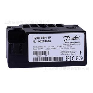 EBI41P052F4040单极12KV40mA丹佛斯DANFOSS燃烧机点火器