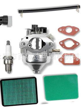 割草机配件16100-Z9L-81116100-Z9-M-811GCV170LAGCV200LAHRN