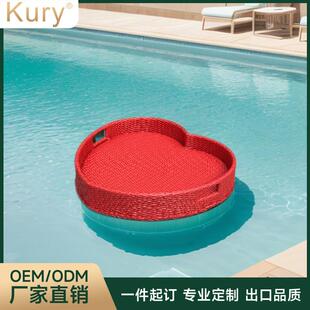 工厂在直销Kury泳池漂浮早餐托盘酒店水上藤编篮民宿网红午茶餐盘