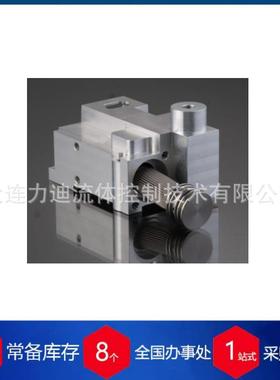 意大利microfilter过滤器DI11