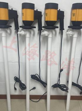 HP-E2-V+PPHT-1200调速化工抽液泵220V防滴式插桶泵电动油桶泵