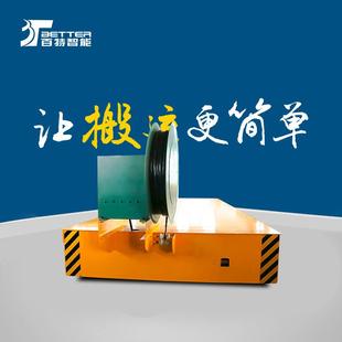 搬运通讯终端设备移动式X射线机工作承载拖电缆轨道车