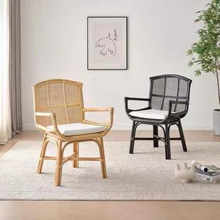 日式藤编餐椅民宿茶舍休闲椅 复古哈珀藤椅扶手靠背椅懒人中式