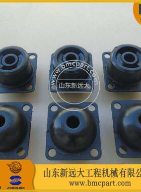 山推SR20M压路机配件驾驶室减震块263-51-07000压路机减震块