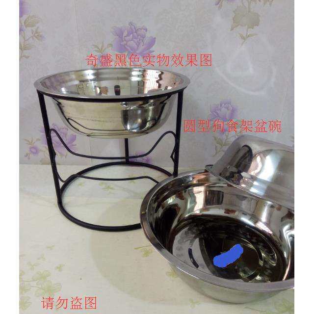 铁艺单盆陶瓷碗架子狗盆架宠物单碗支架狗碗猫碗萨摩耶小中大型犬