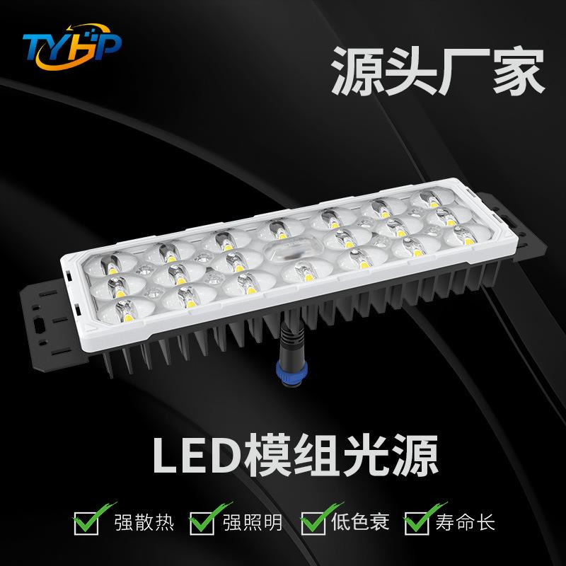 路灯配件生产厂家led模组路灯头压铸铝路灯维修工程配件两年质保