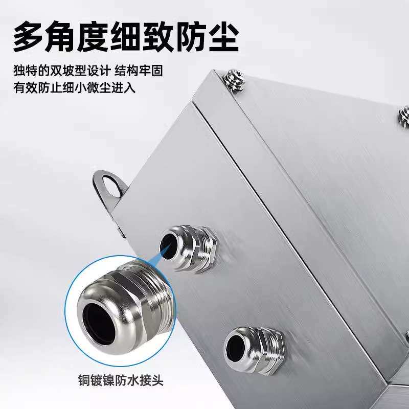 不锈钢金属端子箱户外防水接线盒带端子电箱分线盒船用控制箱厂家