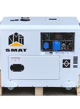 6kva家用发电机组小型静音5kw柴油发电机户外移动便携220V现货