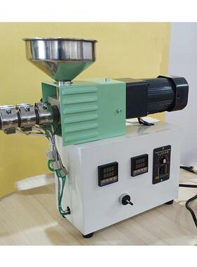 Sj15单螺杆挤出机，实验型桌面级塑料挤出小型设备仪器