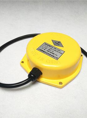 厂家LFB-I型薄膜式料位计LFB-II堵料开关薄膜料位开关小型