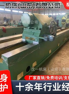 厂家直供C84200机械加工轧辊车床 重切削整体床身带马鞍性能稳定