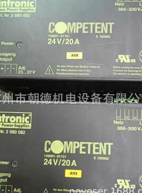 Intronic AG 开关电源 GTACS10R-6 Art-No:2070167