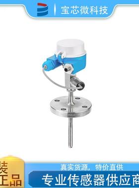 E+H恩德斯豪斯 工业温度计 TM131-AACACCB2BA4ACAC3DA1AA1+NQ