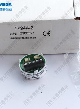 TX93A-T3-P TX93A-T4 NB1TX93A-K3 TX94A-SS-M12M-1变送器奥米佳