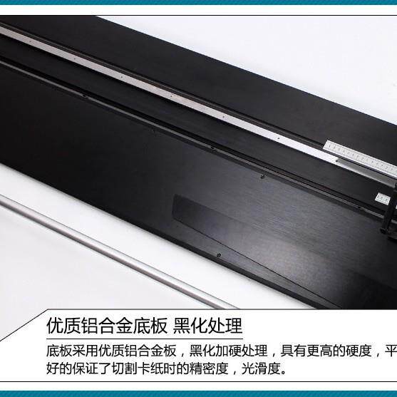 卡纸刀机裁纸刀十字绣装裱卡纸切刀45度卡纸刀1.2 1.6 2.0 2.4米