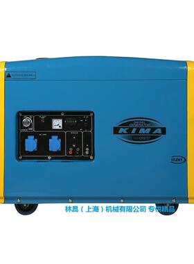 10kva静音发电机组DG12000T 8.0kw、8.5kw静音单缸柴油机组
