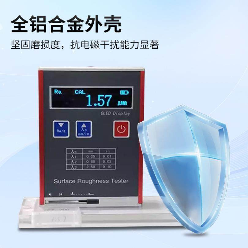 厂家直销便携式表面粗糙度仪光洁度检测仪TR110金属粗糙度测量仪,五金/工具,探伤仪/无损检测仪,淘宝优惠券,粉丝福利购,淘宝优惠卷