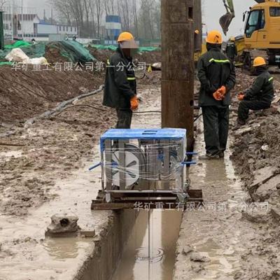 沉渣厚度检测超声成孔成槽检测仪 JA-U100超声成孔成槽检测仪