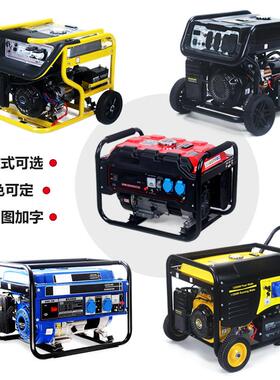 110v220v3kw家用汽油发电机单相三相电启动小型发电机组generaX20