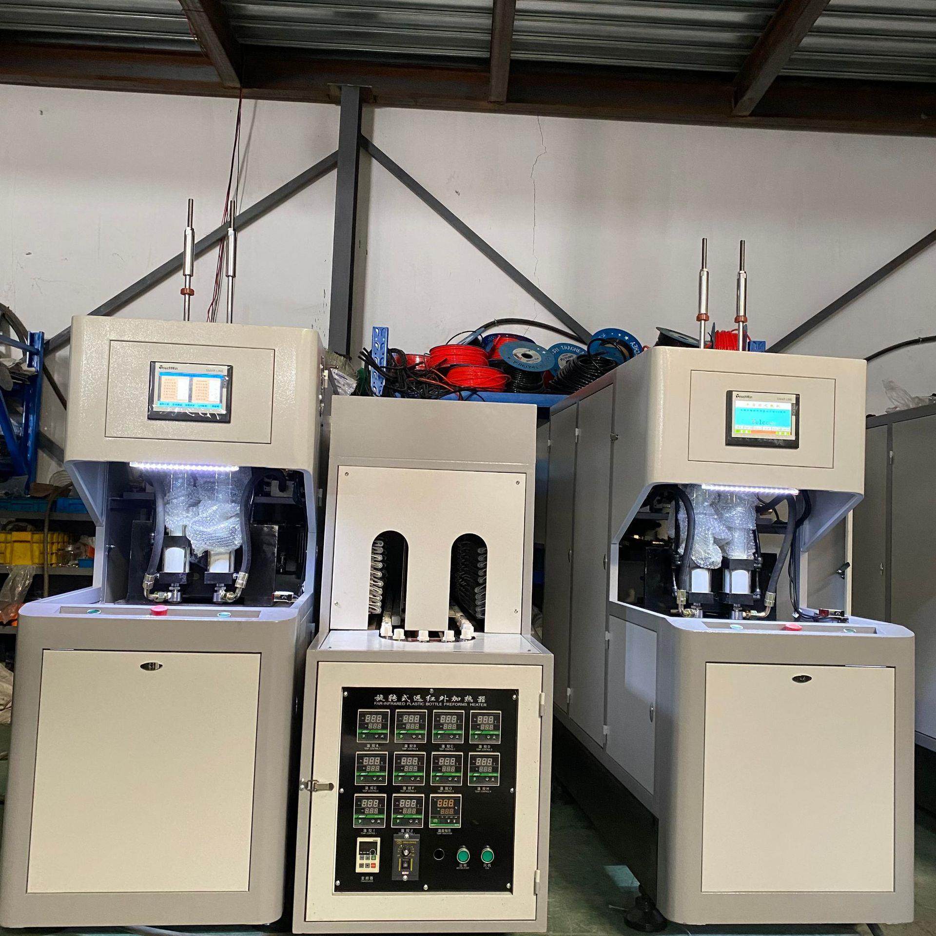 吹瓶机厂家 出售PET半自动72头烘箱半自动塑料吹瓶机设备,五金/工具,吹塑机,淘宝优惠券,粉丝福利购,淘宝优惠卷