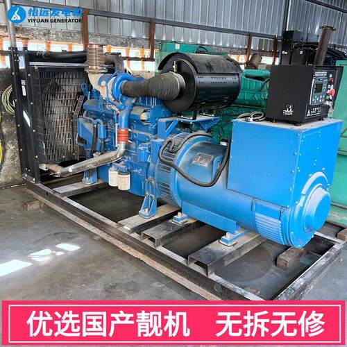 9成新二手玉柴发电机组出售 300千瓦YC6MJ500-D30柴油发电机组