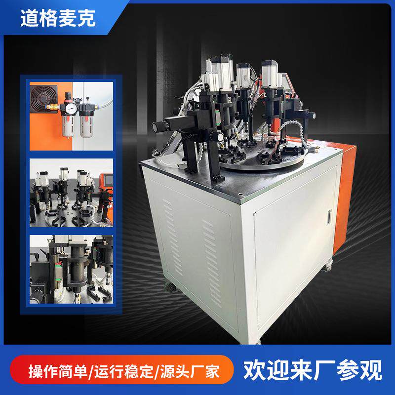 常州直供自动双伺服攻牙攻丝机伺服多轴攻丝机多头自动攻牙机