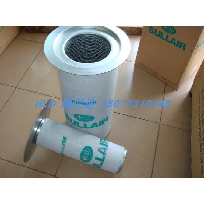 寿力螺杆式空压机过滤器配件滤芯虑清器空气滤芯风格02250127-684