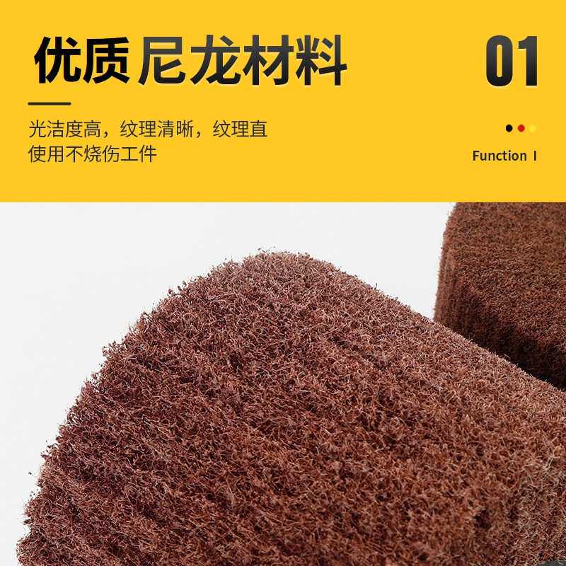 阿斯兰拉丝轮抛光轮百洁布轮拉丝机用砂布轮不锈钢拉丝打磨机