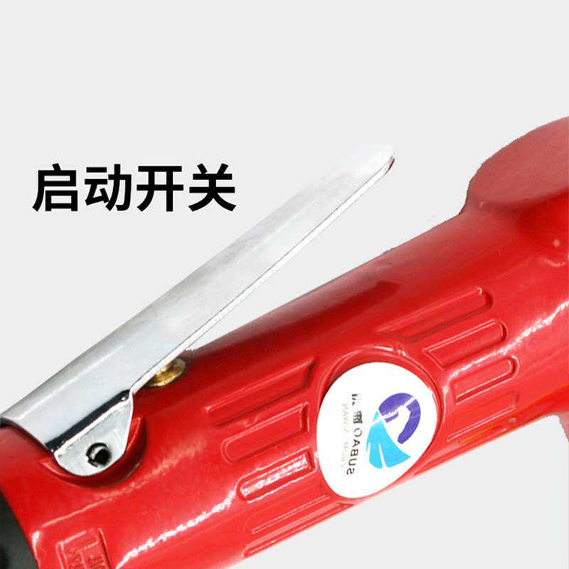 速豹T3同心直心气动砂纸机1寸2寸3寸抛光机磨光机打磨打蜡机