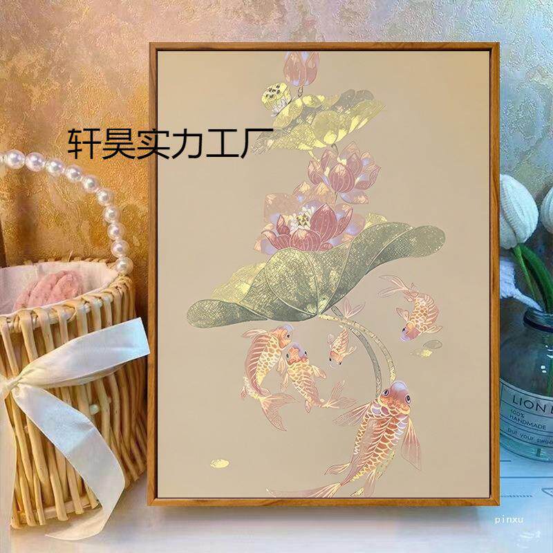 荷花锦鲤十字绣2025年新款线绣客厅手工刺绣卧室餐厅简单小件套件
