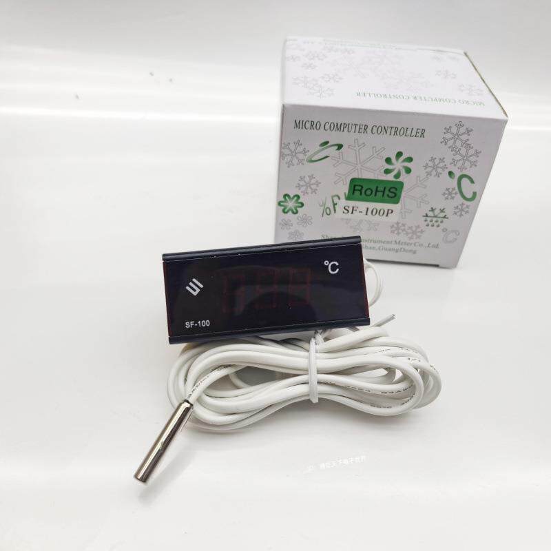 尚方温控器SF-100P数字显示器温度控制器漂洗洗碗机温控器显示器
