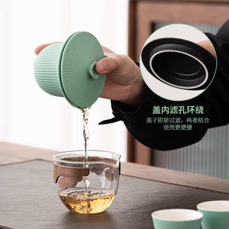 故宫旅行收纳小套装 便携耐热玻璃一壶二杯茶水分离快客杯泡茶器