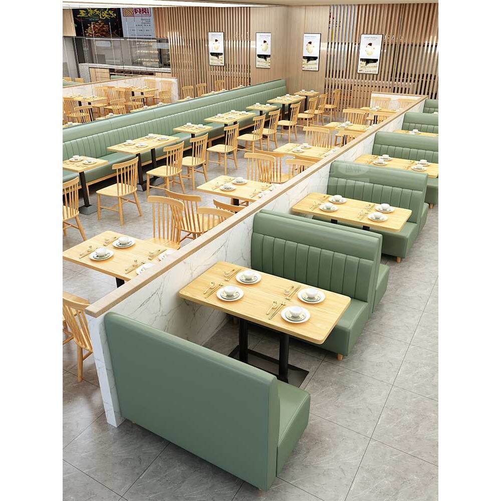 商用休闲茶餐厅甜品奶茶店靠墙卡座沙发韩式料理店火锅店桌椅组合