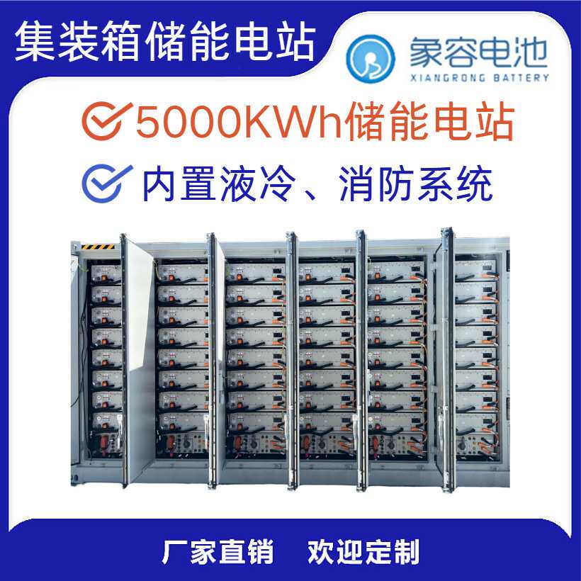 太阳能发电系统家用发电站220v离网光伏便携式小型发电机储能