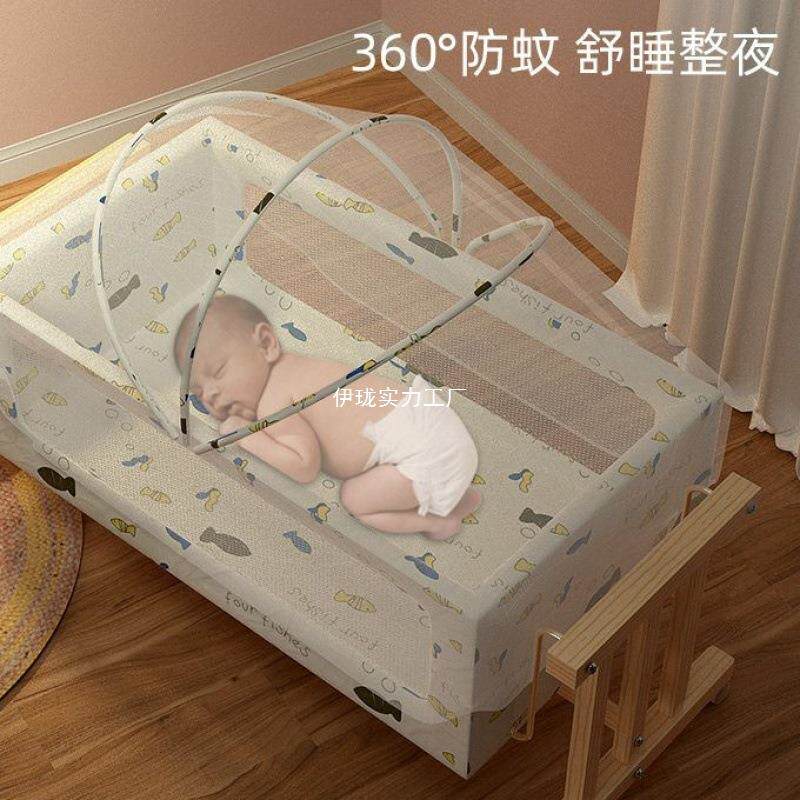 婴儿床实木摇篮床BB床宝宝床小摇篮工字摇篮送蚊帐平行摇放炕上