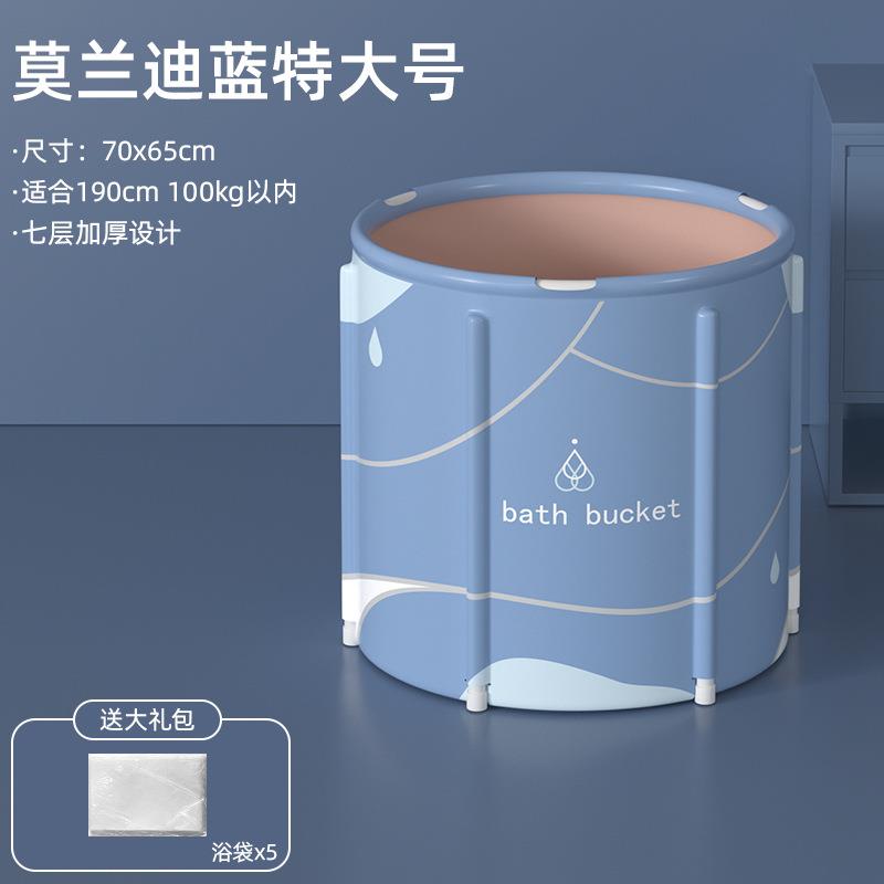 洗澡桶泡澡大人可折叠加热沐浴桶家用浴盆身浴桶浴缸成人厂家直销