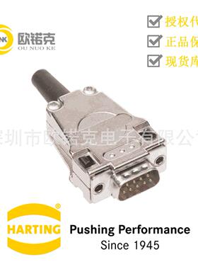 HARTING浩亭09670090322哈丁D-Sub超小型D连接器接口连接器