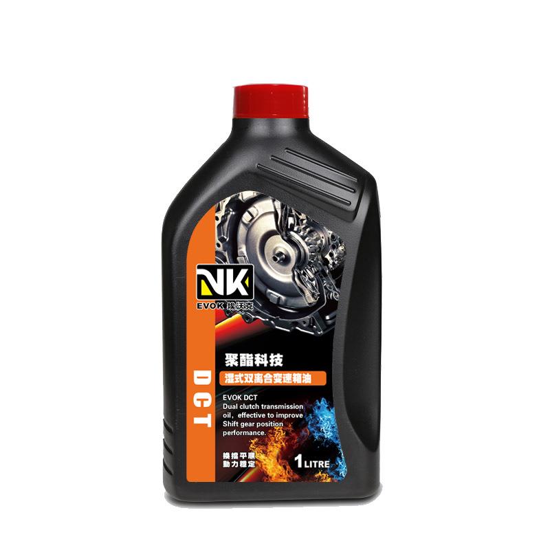 埃沃克VK全合成DCT湿式双离合变速箱油自动波箱油排挡油厂家