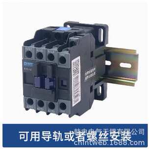 优惠供应 NXC-50  NXC-50A 110V 220V   原厂出品    交流接触器