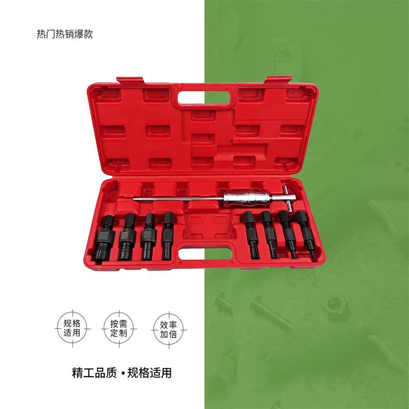 IMPA615081615082轴承拔套装内轴承拉码拔出器內孔拆卸内轴承拉