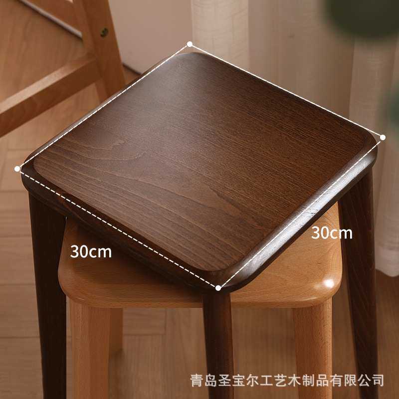 实木椅子方凳子现代简约化妆凳家用餐凳可叠放客厅儿童小凳子矮凳