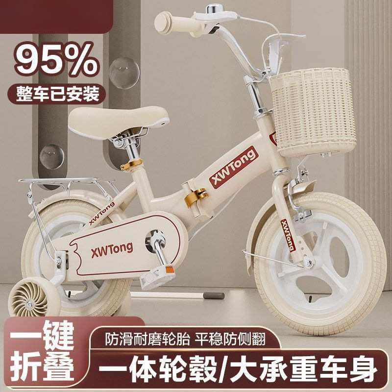 ?复古儿童自行车----岁宝宝单车男女孩可折叠小孩童车脚踏车