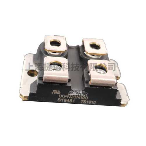 IXFN23N100 IXFN24N90Q 快恢复二极管 MOS管 电子元器件 型号齐全
