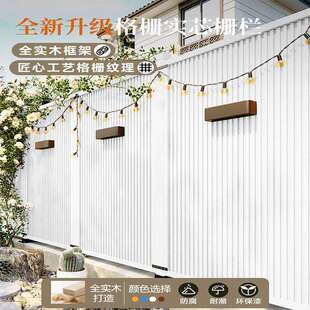 防腐木栅栏户外庭院隔断实木围栏围墙遮挡装饰阳台木护栏篱笆格栅