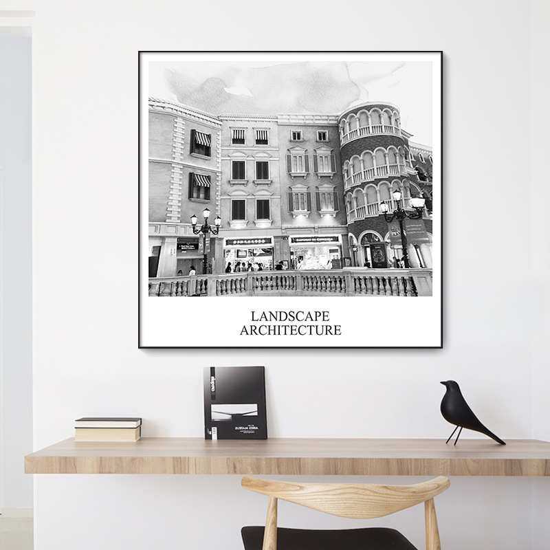 澳门 小众复古装饰画简约建筑壁画风景黑白客厅挂画酒店客房装饰