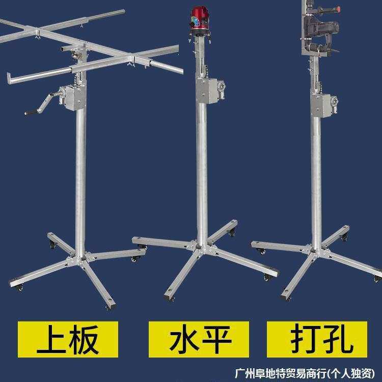 木工吊顶上石膏板封板神器升降支架平台加厚手动电动便携升降机